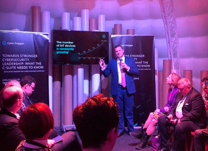 BI.ZONE at&nbsp;the Cyber Polygon session in&nbsp;Davos: more than&nbsp;80% of&nbsp;companies worldwide are not ready for cyber crisis